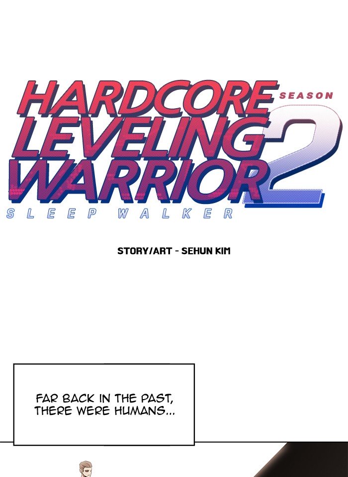 Hardcore Leveling Warrior Chapter 230 1